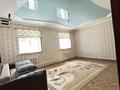 Отдельный дом · 5 комнат · 200 м² · 8 сот., Жаңақұрылыс-4 — Ертарғын садик маңы за 12 млн ₸ в 