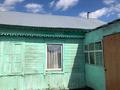 Отдельный дом • 2 комнаты • 42 м² • 6 сот., Суворова 249 за 6.5 млн 〒 в Петропавловске — фото 2