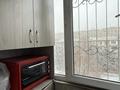 2-комнатная квартира · 45.4 м² · 5/5 этаж, Богенбай батыр 271 — Жарокова за 36 млн ₸ в Алматы, Алмалинский р-н — фото 14