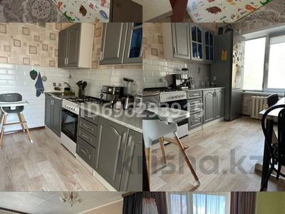 3-комнатная квартира · 63.8 м² · 2/5 этаж, 5 микрорайон 18 за 17 млн 〒 в Лисаковске