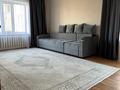 3-комнатная квартира · 63.8 м² · 2/5 этаж, 5 микрорайон 18 за 17 млн ₸ в Лисаковске — фото 7