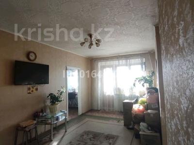 2-комнатная квартира · 41 м² · 4/4 этаж, Сейфуллина 33 — Дворец культуры, Набережная, Политехнический колледж за ~ 8.2 млн ₸ в Балхаше