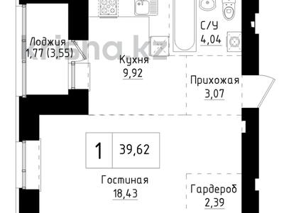 1-бөлмелі пәтер · 40 м² · 8/9 қабат, Байтурсынова, бағасы: 12 млн ₸ в Астане, Сарайшык р-н