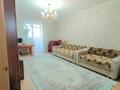 2-комнатная квартира · 65 м² · 10/12 этаж, Кубрина 20/1 — Горячая цена за ~ 29 млн ₸ в Астане, Сарыарка р-н — фото 4
