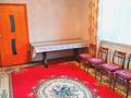 Отдельный дом · 5 комнат · 92 м² · 7.5 сот., Шуленова 14 за 30 млн ₸ в Бирлик — фото 7
