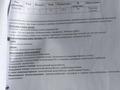2-бөлмелі пәтер · 54.5 м² · 4/6 қабат, Райымбека 39г — Толе би -Утеген батыра, бағасы: ~ 36.6 млн ₸ в Алматы, Ауэзовский р-н — фото 3