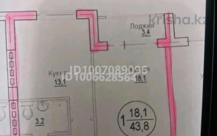 1-комнатная квартира · 43.8 м² · 7/7 этаж, 32В мкр, 32В мкр. 68 участок за 8.5 млн ₸ в Актау — фото 2