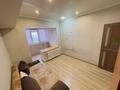 4-комнатная квартира · 90 м² · 8/9 этаж, Сатпаева 95 — Егизбаева за 55 млн ₸ в Алматы, Бостандыкский р-н — фото 11