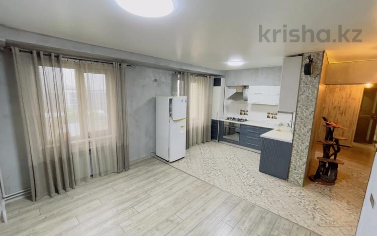 4-комнатная квартира · 90 м² · 8/9 этаж, Сатпаева 95 — Егизбаева за 55 млн ₸ в Алматы, Бостандыкский р-н — фото 4