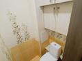 4-комнатная квартира · 90 м² · 8/9 этаж, Сатпаева 95 — Егизбаева за 55 млн ₸ в Алматы, Бостандыкский р-н — фото 9