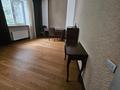 Отдельный дом · 6 комнат · 465 м² · 6 сот., мкр Хан Тенгри, Егора Редько за 2.3 млн ₸ в Алматы, Бостандыкский р-н — фото 36