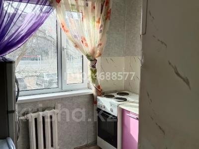 2-бөлмелі пәтер · 44.2 м² · 1/5 қабат, Бульвар Гарышкерлер 34, бағасы: 9.5 млн ₸ в Жезказгане