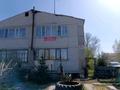 2-бөлмелі пәтер · 45 м² · 2/2 қабат, Жомартбаева 15 — Восточный 7-линия, бағасы: 7 млн ₸ в Семее — фото 13