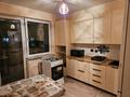 2-комнатная квартира · 60 м² · 5/5 этаж, мкр Шугыла, Алтын Орда 6/58 за 250 000 ₸ в Алматы, Наурызбайский р-н — фото 3