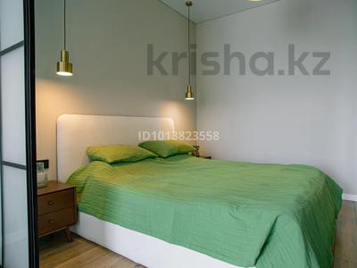 1-комнатная квартира · 46 м² · 5/12 этаж, Минина 14A за 35 000 ₸ в Алматы, Бостандыкский р-н