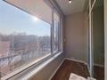 1-бөлмелі пәтер · 46 м² · 5/12 қабат, Минина 14A, бағасы: 35 000 ₸ в Алматы, Бостандыкский р-н — фото 23