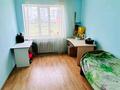 Жеке үй · 9 бөлме · 400 м² · 10 жүзд., Иманова, бағасы: 51.5 млн ₸ в Астане, Нура р-н — фото 4