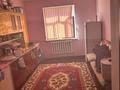 Отдельный дом · 5 комнат · 100 м² · 16 сот., Бейбарыс 15 — Абай кошеси мен бейбарыс за 16 млн ₸ в Асыкате — фото 6