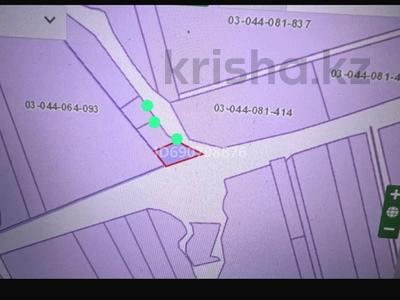 Участок · 1.5 га, Бирлик за 38 млн 〒