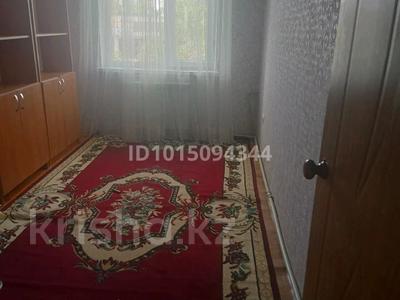 2 комнаты · 48 м² · 5/5 этаж, Жибек жолы 2 — Балдырган за 50 000 ₸ в Шымкенте