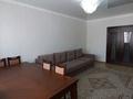 3-комнатная квартира · 86 м² · 5/9 этаж, Кошкарбаева 41 — Жумабаева, Кошкарбаева за 43 млн ₸ в Астане, Алматы р-н — фото 17