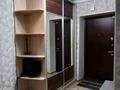 3-комнатная квартира · 86 м² · 5/9 этаж, Кошкарбаева 41 — Жумабаева, Кошкарбаева за 43 млн ₸ в Астане, Алматы р-н