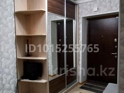 3-комнатная квартира · 86 м² · 5/9 этаж, Кошкарбаева 41 — Жумабаева, Кошкарбаева за 43 млн ₸ в Астане, Алматы р-н