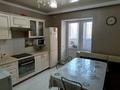 3-комнатная квартира · 86 м² · 5/9 этаж, Кошкарбаева 41 — Жумабаева, Кошкарбаева за 43 млн ₸ в Астане, Алматы р-н — фото 8