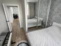 2-комнатная квартира · 46.5 м² · 9/13 этаж, Просп. Назарбаева 28 за 48 млн ₸ в Алматы — фото 4