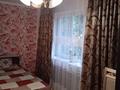 2-бөлмелі пәтер · 46 м² · 4/4 қабат, Сайран 11 — Куанышбаева, бағасы: 29 млн ₸ в Алматы, Ауэзовский р-н