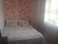 2-бөлмелі пәтер · 46 м² · 4/4 қабат, Сайран 11 — Куанышбаева, бағасы: 29 млн ₸ в Алматы, Ауэзовский р-н — фото 4