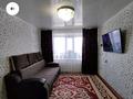 3-комнатная квартира, 53 м², 3/5 этаж, Чернычевского 116 за 15 млн 〒 в Темиртау — фото 7