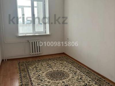 3-бөлмелі пәтер · 77 м² · 3/5 қабат, Мкр Астана 11, бағасы: 150 000 〒 в 