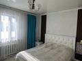 Отдельный дом · 5 комнат · 90 м² · 6 сот., Ильича 33 за 15 млн ₸ в Караганде, Алихана Бокейханова р-н — фото 10