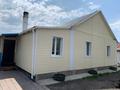 Отдельный дом · 5 комнат · 90 м² · 6 сот., Ильича 33 за 15 млн ₸ в Караганде, Алихана Бокейханова р-н — фото 2