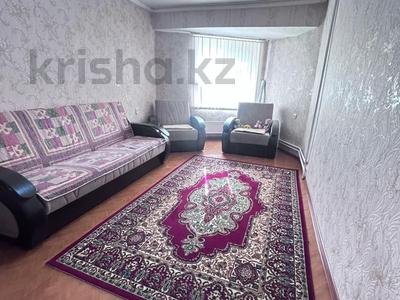 2-комнатная квартира, 50 м², 2/5 этаж, 𝐌-𝐧 𝐙𝐡𝐚𝐬𝐭𝐚𝐫 — 𝟒 𝐌𝐊𝐑 - 𝐓𝐎𝐘𝐌𝐀𝐑𝐓 - 𝐀𝐍 𝐋𝐈𝐃𝐄𝐑 за 14.2 млн 〒 в Талдыкоргане, мкр Жастар