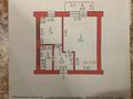1-комнатная квартира, 36 м², 1/3 этаж, Байганина 6 за 6.5 млн 〒 в Актобе, жилой массив Жилянка — фото 10