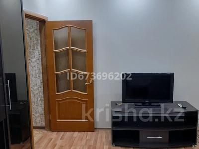 Продажа квартир в Мангистауской обл.: 1-комнатная квартира · 44 м² · 3/5 этаж, 11-й мкр 25 за 13 млн 〒 1-комнатная квартира · 44 м² · 3/5 этаж, 11-й мкр 25 за 13 млн 〒 в Актау