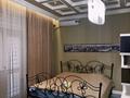 1-комнатная квартира · 60 м² · 7/15 этаж, 17-й мкр, ​17-й микрорайон 10 — Green Plaza за 17 000 ₸ в Актау — фото 12