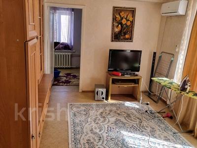 3-бөлмелі пәтер · 65 м² · 4/4 қабат, Койчуманова 6, бағасы: 200 000 〒 в Конаеве (Капчагай)