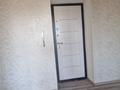 2-комнатная квартира · 52 м² · 5/9 этаж, Мснгелик ел 17 за 24 млн ₸ в Семее — фото 9