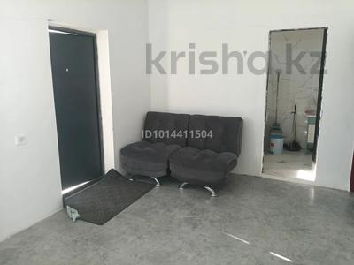 Часть дома · 3 комнаты · 40 м² · 1 сот., Жібек жолы 20 — Село Абай Вверх Алтын орды Апорт Шугыла Алма сити за 130 000 ₸
