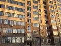 2-бөлмелі пәтер · 67 м² · 8/9 қабат, Желтоксан 1В — Рынок караван, бағасы: 23 млн ₸ в Уральске — фото 3