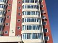 4-комнатная квартира, 99.3 м², 8/9 этаж, Казыбек би 17 за 43 млн 〒 в Восточно-Казахстанской обл. — фото 52