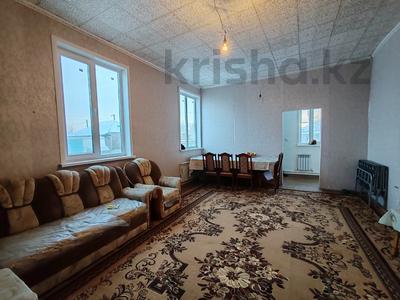 Жеке үй · 6 бөлме · 203.4 м² · 3.16 сот., Рабочая 102, бағасы: 36 млн 〒 в Костанае