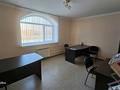 Офисы · 20 м² за 70 000 ₸ в Костанае, 7-й микрорайон