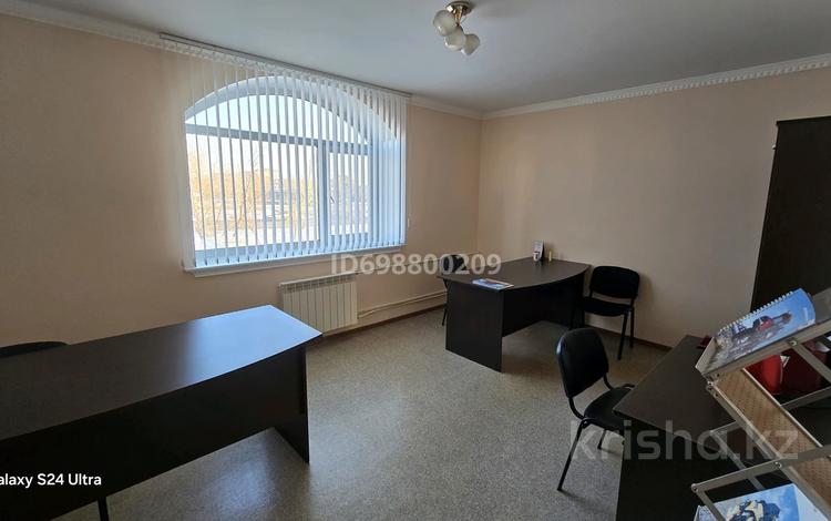 Офисы · 20 м² за 70 000 ₸ в Костанае, 7-й микрорайон — фото 2