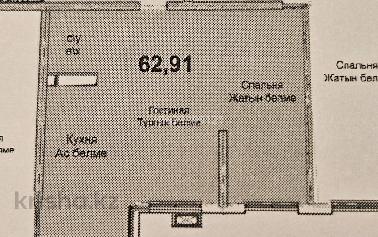 2-комнатная квартира, 63 м², 10/13 этаж, мкр Тастак-1 30 — Раимбека емцова за 31.5 млн 〒 в Алматы, Ауэзовский р-н — фото 2