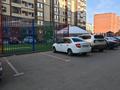 1-комнатная квартира · 44 м² · 4/9 этаж, мкр. Алтын орда 360 — Мангилик ел за 18.5 млн ₸ в Актобе — фото 33