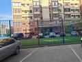1-комнатная квартира · 44 м² · 4/9 этаж, мкр. Алтын орда 360 — Мангилик ел за 18.5 млн ₸ в Актобе — фото 34